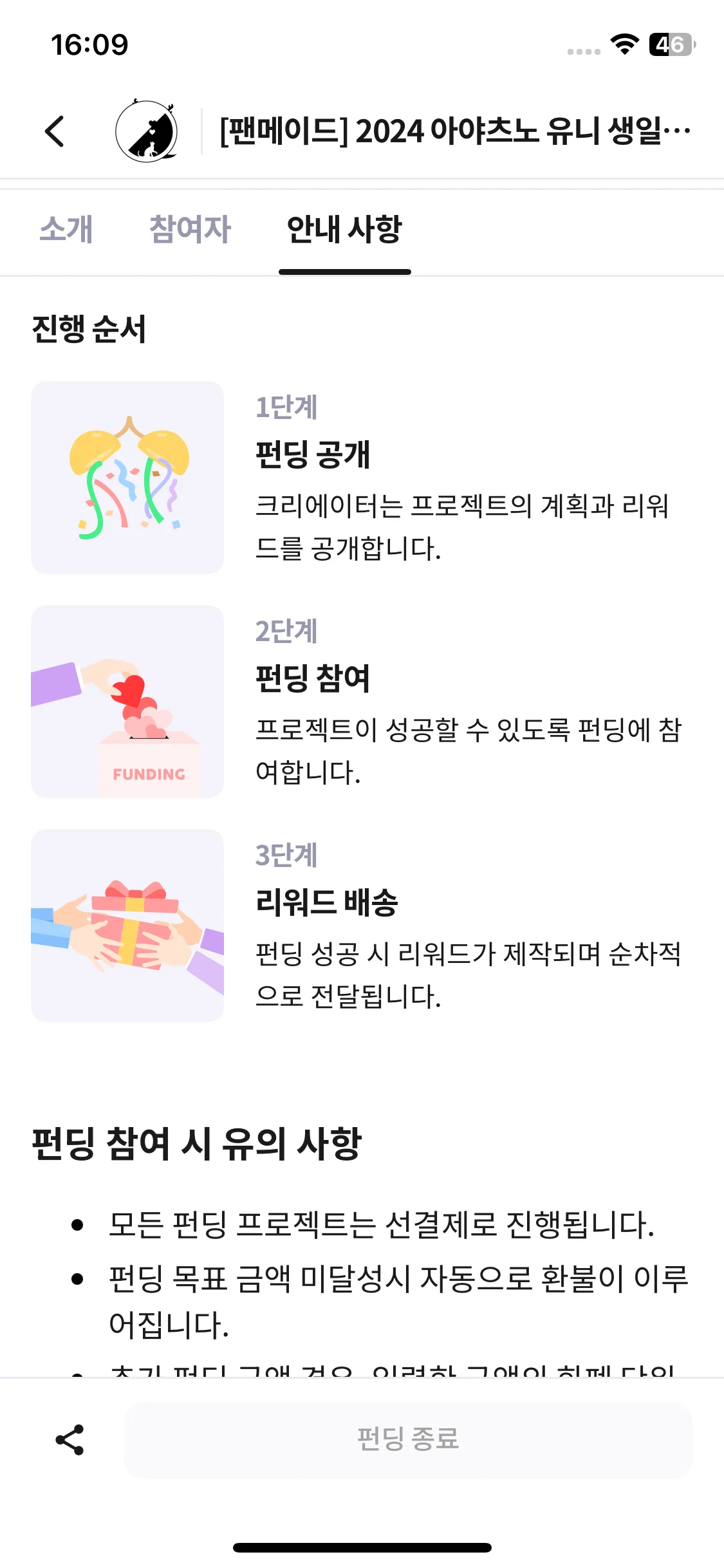 Test Image 9